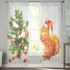 Christmas Tree Squirrel Snowflake Watercolor Sheer Curtains Modern Gauze Curtain for Living Room Bedroom Voile Yarn Curtains