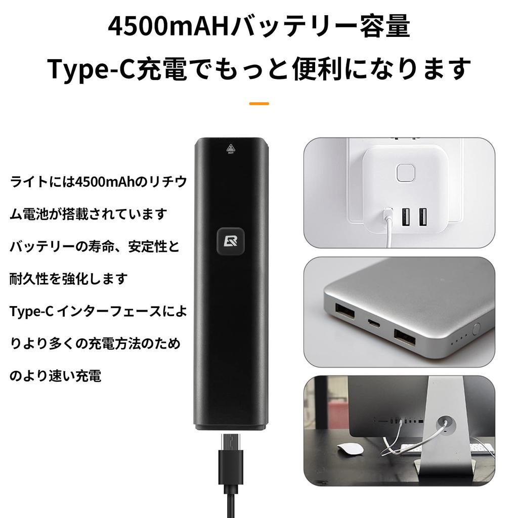 ROCKBROS Bicycle Road Bike 4500mAh High 1000 High 5 Dimming Rechargeable Aluminum Alloy IPX6 Flashlight for Power Earthquake Disaster Night and Light,