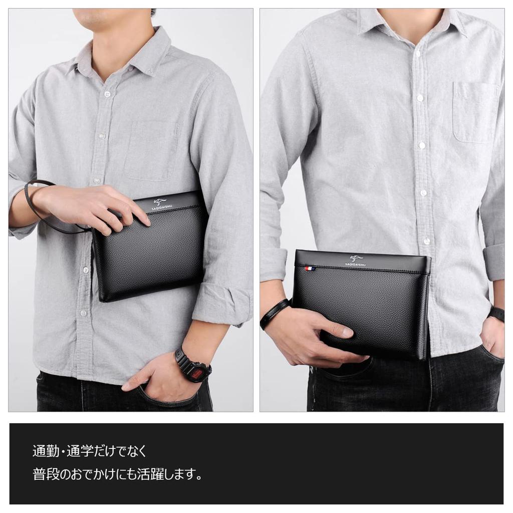 Clutch Dickes Rindsleder Echt Tragetasche Zeremoniell Party Schwarz [Cenvins] Herrentasche, Leder, Leder, Handtasche, Tasche, Formell, Hochzeit, Beerdigung, Anlässe,