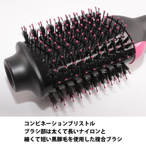 Revlon Blow Brush Dryer Black/Pink RVDR5222JPPNK2