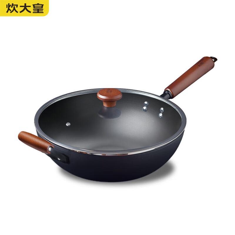 

COOKER KING 34cm Non-Coated Wrought Iron Frying Pan