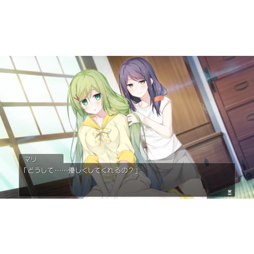 seven days seven days with you - switch