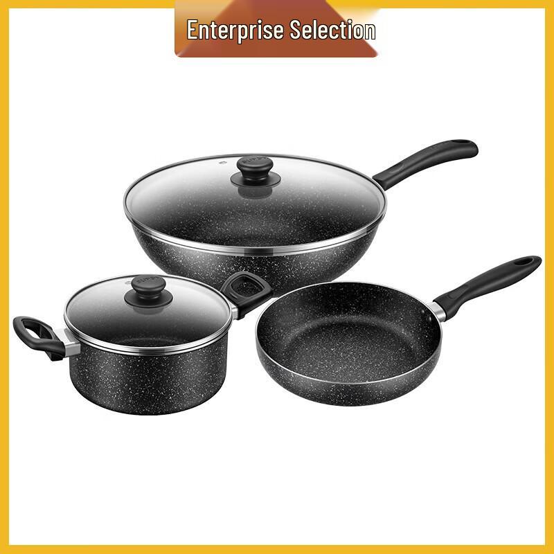 Supor Starstone Non-stick Cookware Set
