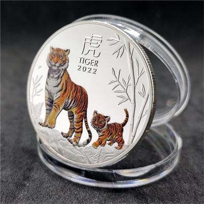 2022 Neujahrsmünze Exquisites Tigermuster Stahl Modern Attraktiv Gedenkmünze für Geburtstag ARI