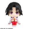 Rukappu The Young Master Who Runs Away Hojo Tokiyuki Complete Figure - -