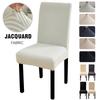 Jacquard Dining Chair Slipcover Chair Furniture Protector Stretch Chair Covers for Dining Room, Restaurant, Kitchen, Party,Hotel