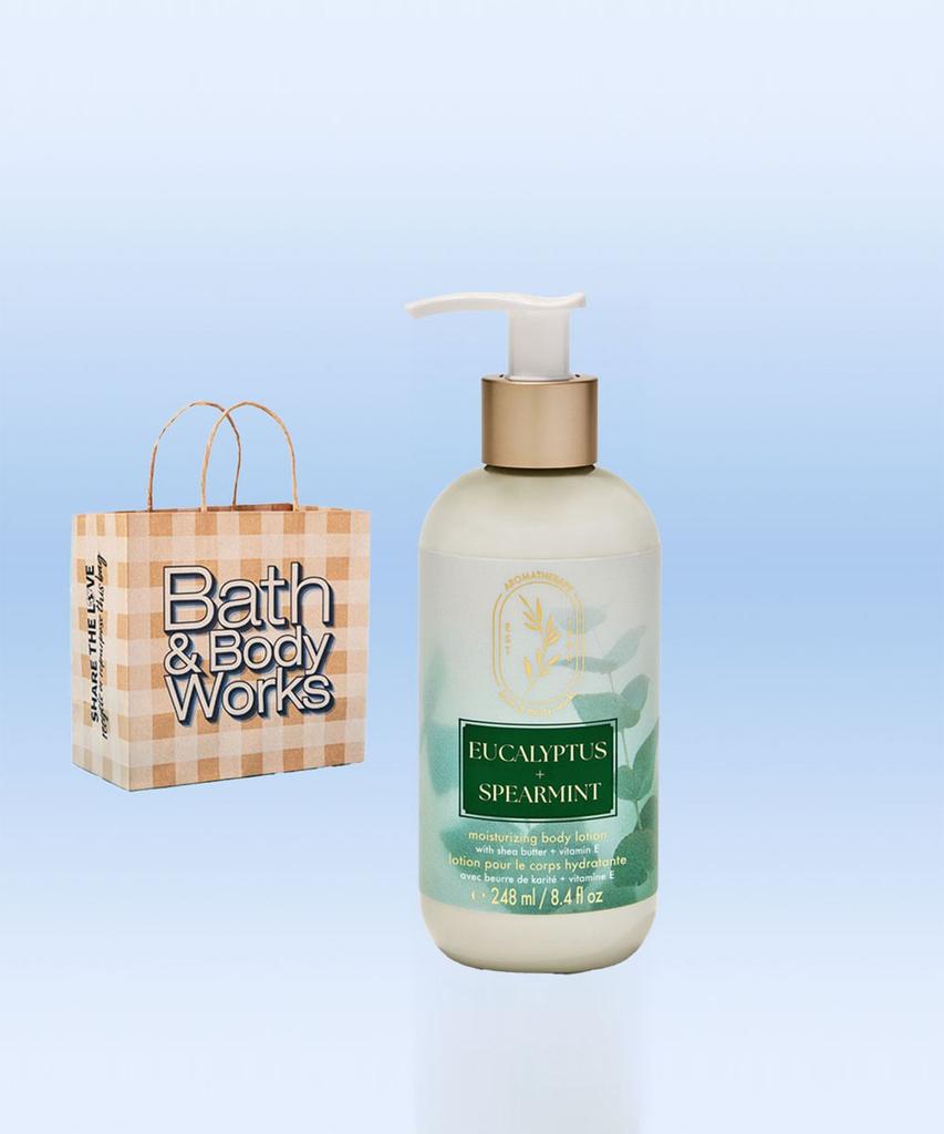 Aroma Feuchtigkeitsspendende Körperlotion 192g