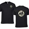 Camiseta de Algodão de Manga Curta com Estilo Anime Dragon Ball Super Símbolo Goku Para Uso Casual