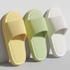 Slippers Summer Home Supermarket Eva Sandals Indoor Thick Bottom Home Bathroom Non-slip