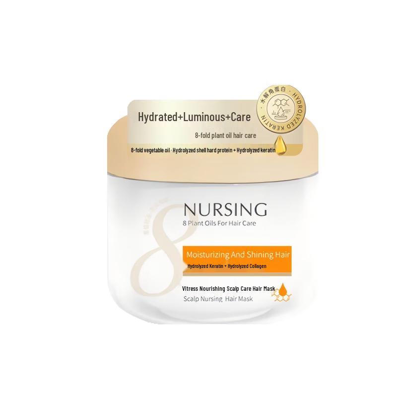 

Vitress 250g Moisturizing Hair Mask