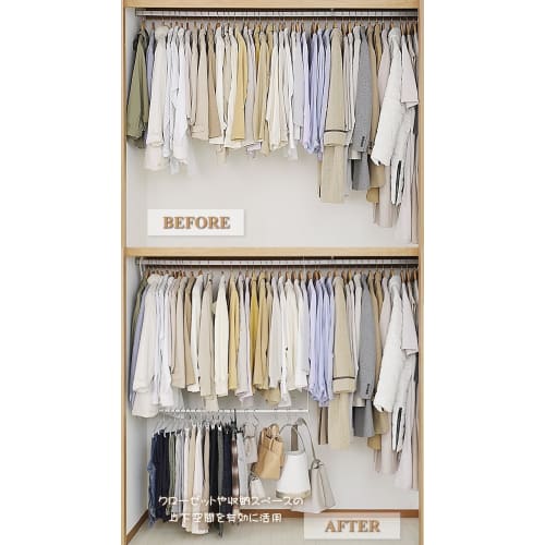 White Swing Hanger, Wide, Extendable, Standard Size, 11 Adjustable Levels / Slim, Scandinavian Design, 2-Tier Hanger, Closet Storage, Hanging, Swing H