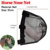 Ponytail Protective Cover Prevent Flies Mosquito Bites Tail Storage Horses Durable Polyester Beauty Bag Horse Grooming Supplies
