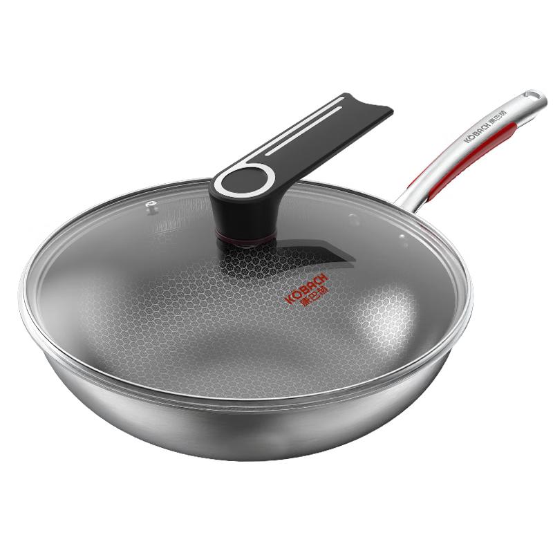 Kangbach 304 Stainless Steel Honeycomb Wok Set