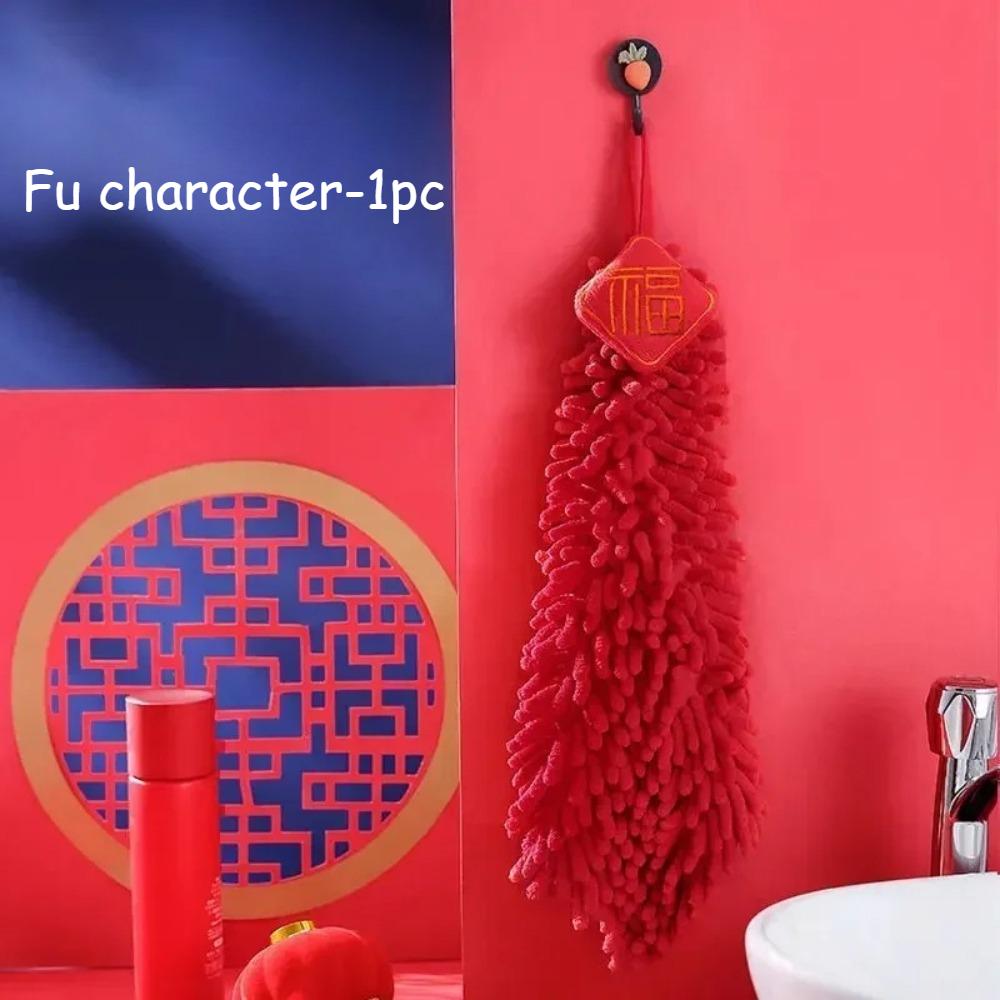 

Festive Red Hand Towel with Lion Dance Print – Cultural Chinese Design, Uses for Kitchen, Bathroom & Celebration Decor