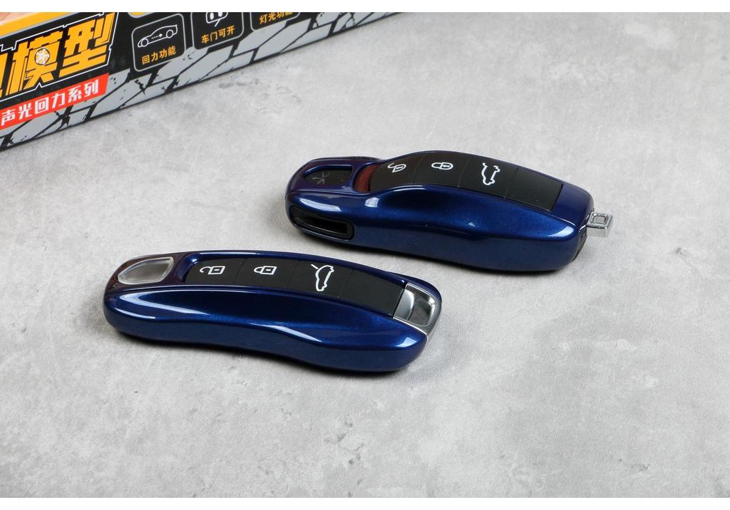 Porsche Gentian Blue Key Shell for Cayenne, Macan, 911, Panamera, 718/Taycan