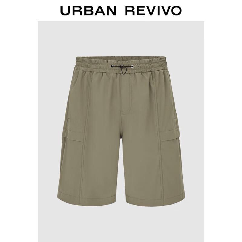 UR Men s Drawstring Cargo Shorts 34