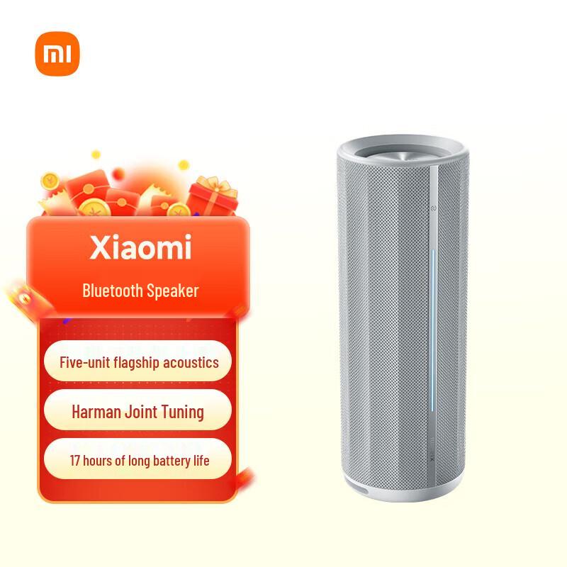 Xiaomi Outdoor Portable Bluetooth Speaker