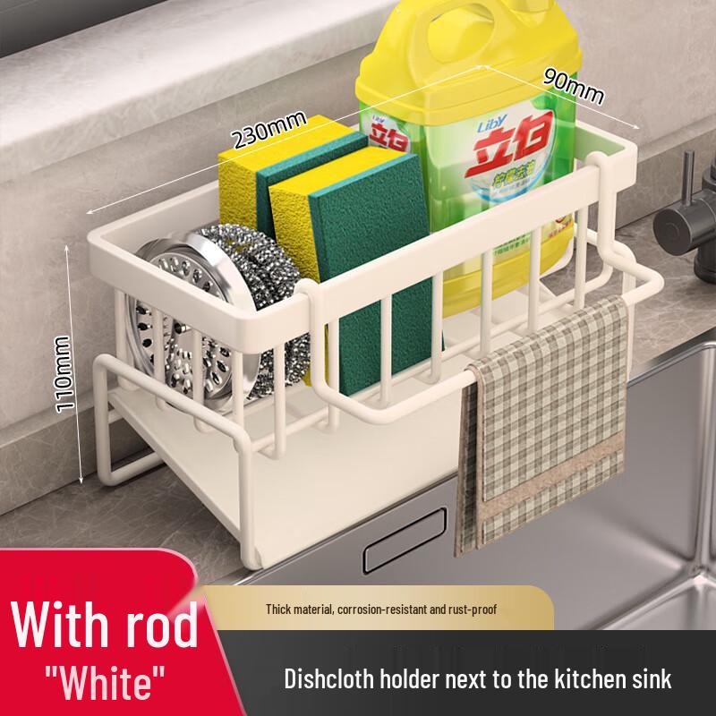 Youqin Stojak na ścierki do naczyń do zlewu kuchennego