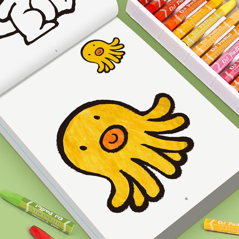 Children's Fun Coloring Book 32 Pages with Different Themes Coloring Drawing Book Size 170 × 240mm