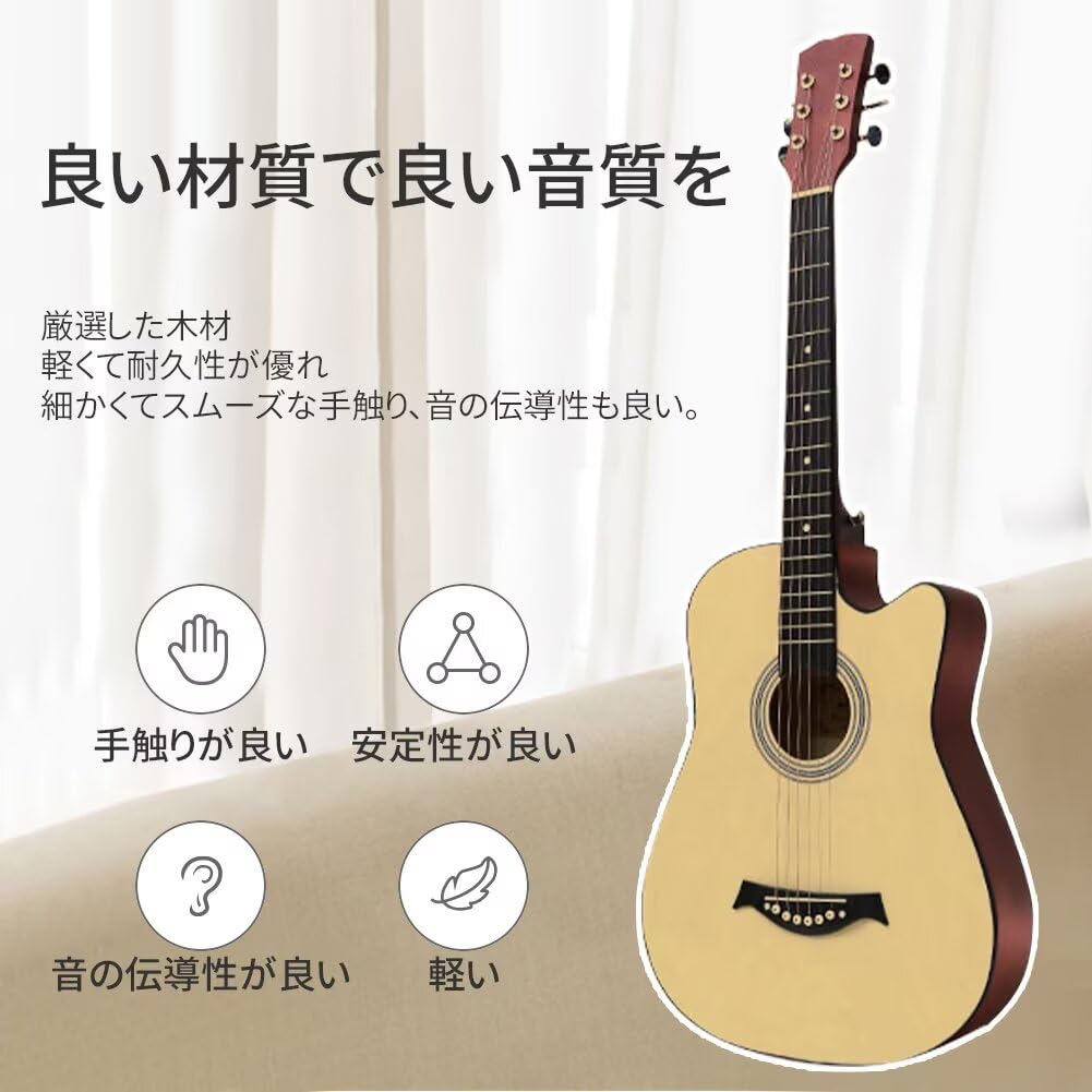 Acoustic Guitar Set Ideal for and Adults Includes Guitar Soft and Simple Instruction Manual Beginner's 18-Piece (38-inch) - Students, Children, -