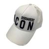 Used Icon Baseball Cap