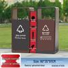 Vintage Outdoor High-End Trash Can for Parks, Hotels, and Antique-Style Communities