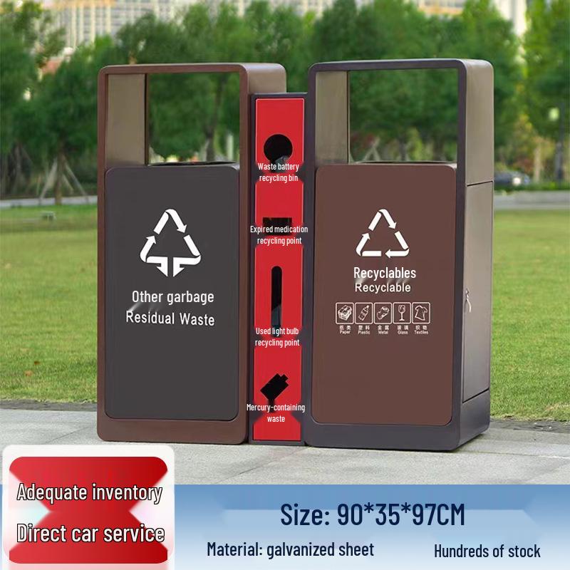 Vintage Outdoor High-End Trash Can for Parks, Hotels, and Antique-Style Communities