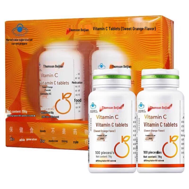 BYHEALTH Sweet Orange Vitamin C Tablets