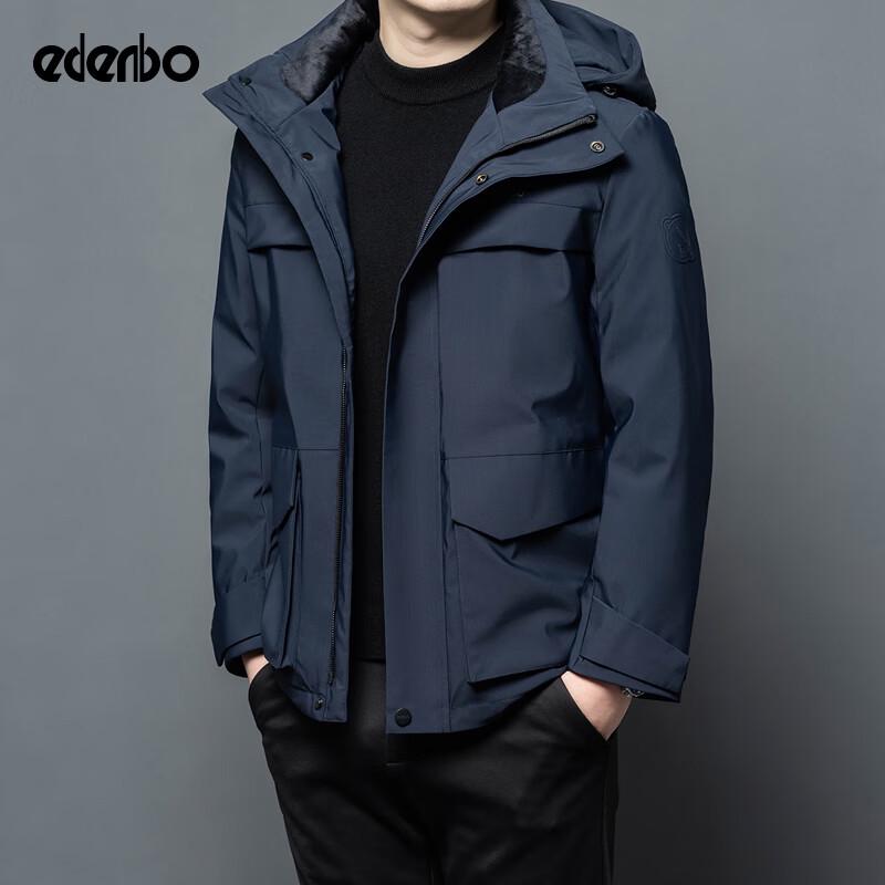 Edenbo Men s Winter Hooded Duck Down Parka Jacket 2XL