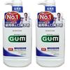 GUM Dental Rinse, Medicated Liquid Toothpaste, Alcohol-Free, Mild, Herbal Mint Flavor, 960ml X 2