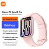 Xiaomi Smart Band 9 Pro (CN Version)