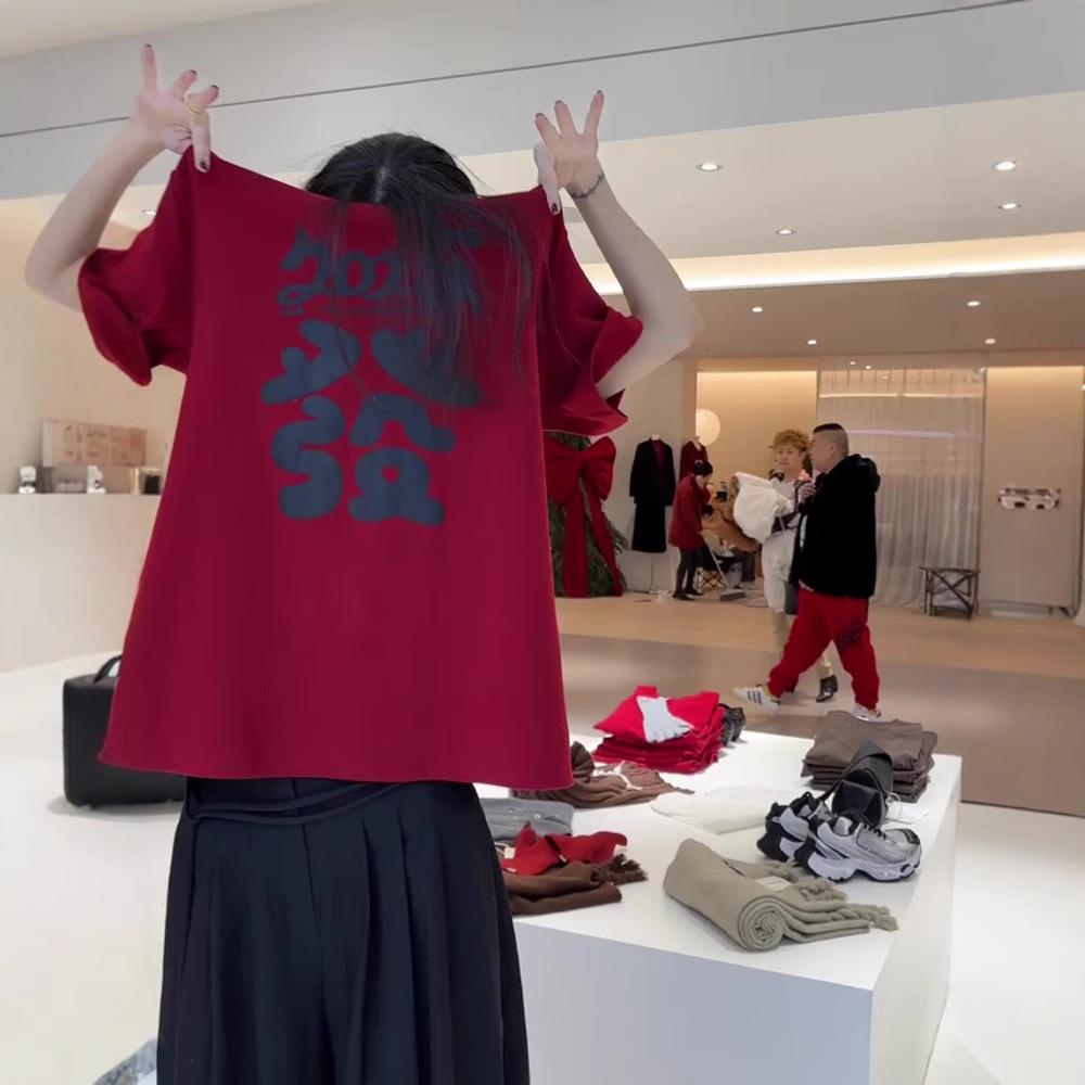 

Корейская версия футболки с короткими рукавами The Design Sense Pattern, женский свободный и тонкий универсальный пуловер в ленивом стиле XXXL