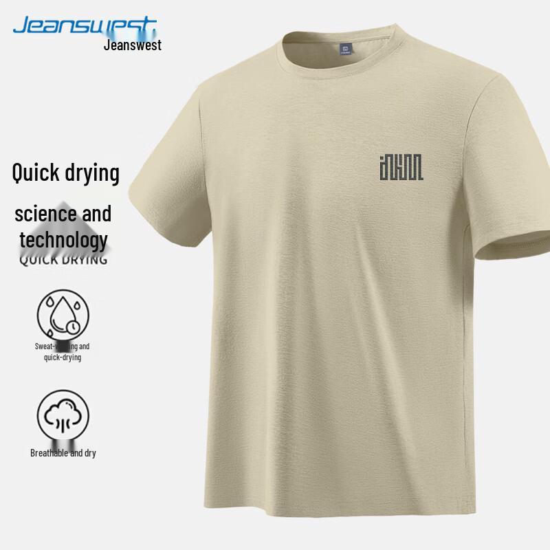 

Jeanswest Relaxed Fit Crew Neck Short Sleeve T-Shirt with Maze Print 3XL