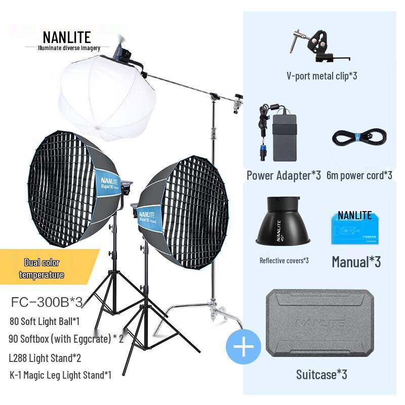 NANLITE FC-300B Bi-Color LED Video Light Kit