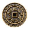 Thickened Square Hole Bagua Copper Coins Pendant - Ancient Five Emperors Design with Mountain Ghost Flower Motif