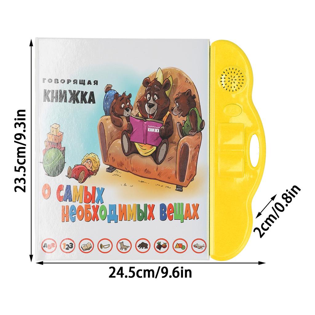 Electronic Sound Book Russian Learning Interactive Sound Book Educational Toy for Kids