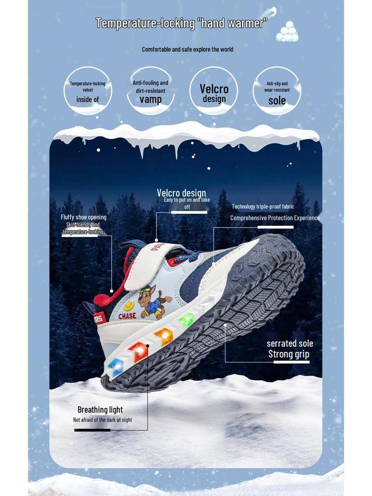 Paw Patrol 2025 Winter Kids' Non-slip Breathable Cartoon Sport Shoes