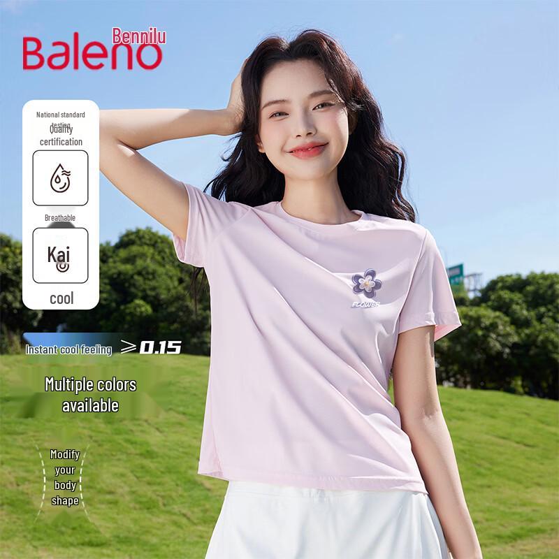 Baleno Women s Cooling Short Sleeve T-Shirt XL