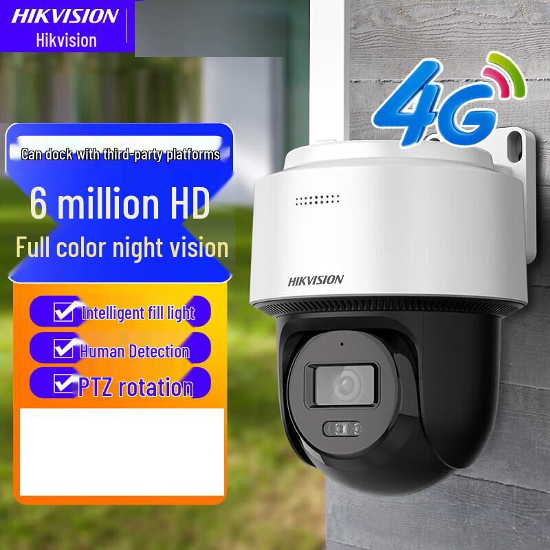 

Hikvision 6MP 4G Full-Color Dome Camera CN plug (adapter included)