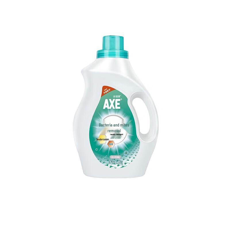 Safeguard Colorful Blessing Wash & Care Set E1