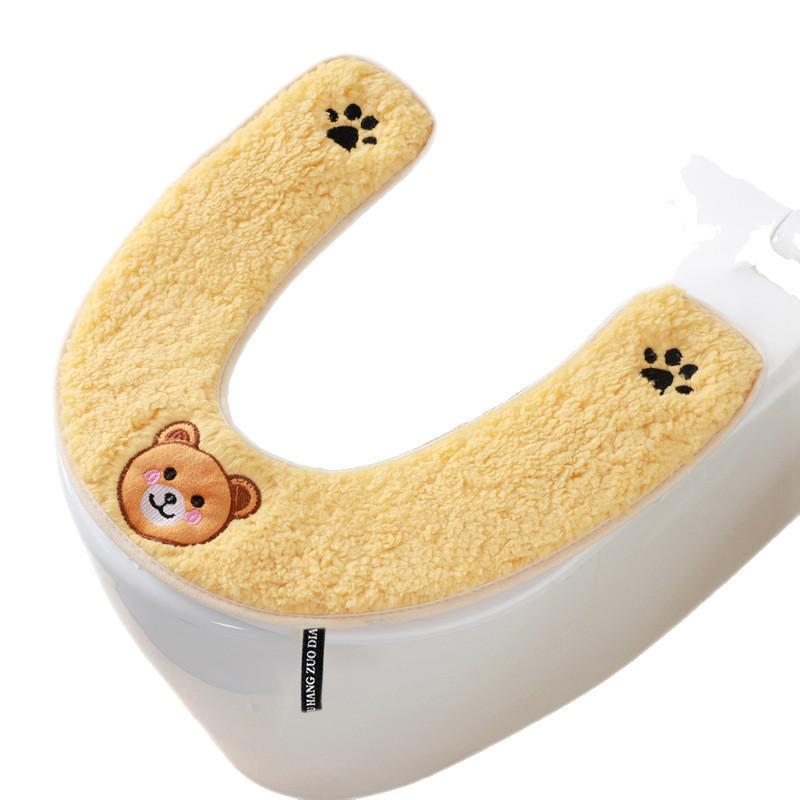 2025 Universal Thickened Washable Toilet Seat Cushion