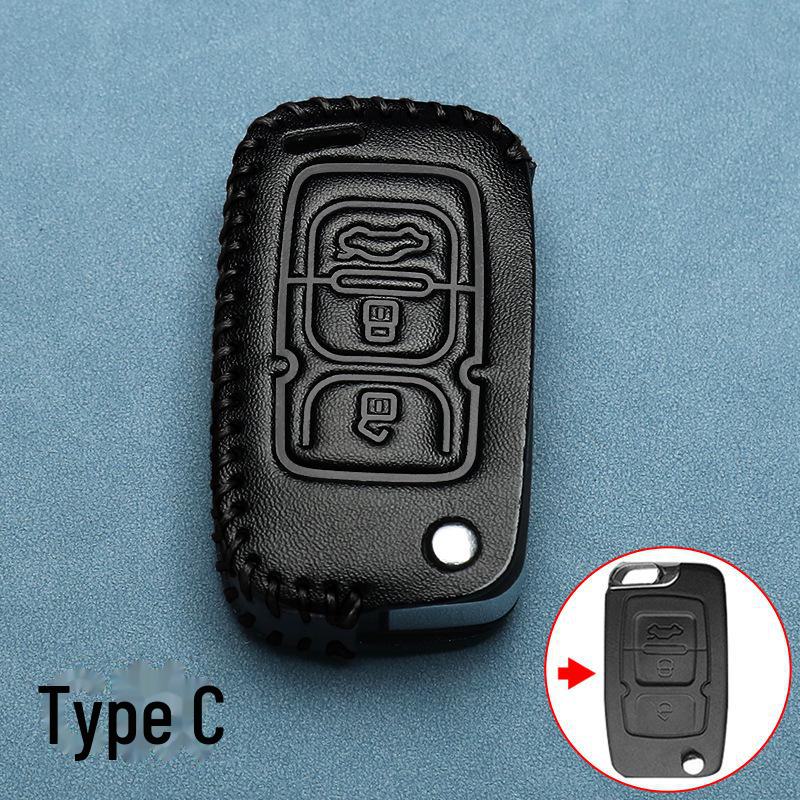 Leather Key Cover for Geely King Kong, Vision X6, Emgrand, GSGL, Panda, Icon, and Binrui Cars