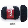 S Polyester Hand Knitting Crochet Chunky Faux Fur Fuzzy Fancy Yarn