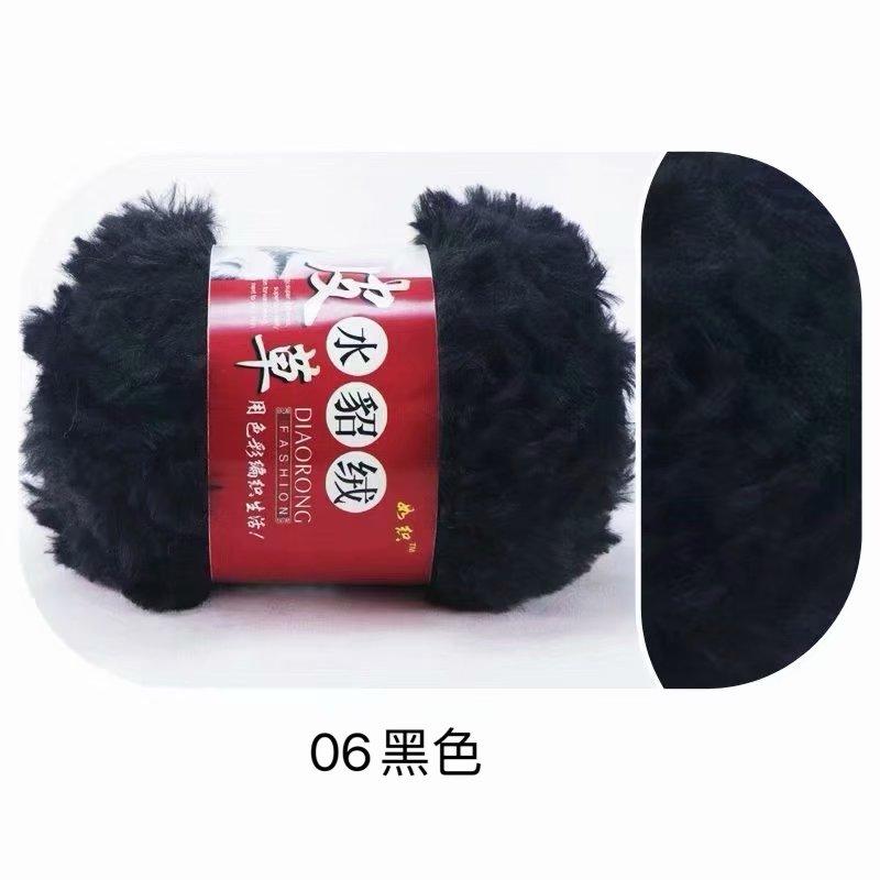 S Polyester Hand Knitting Crochet Chunky Faux Fur Fuzzy Fancy Yarn
