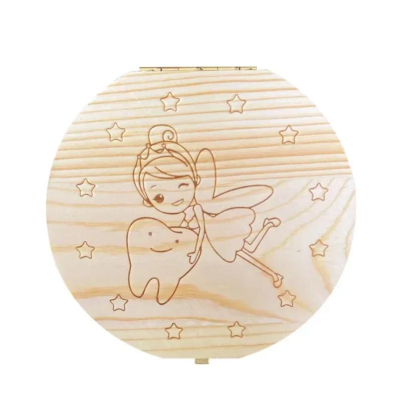 Коробочка для молочных зубов Деревянная Детская для хранения зубов Коробочка Зубной феи Органайзер Деревянная памятная для коллекционирования зубов Пуповинная коробочка 1329₽