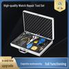 Mechanical Watch Repair Tool Set for Case, Band Removal, Link Adjustment, and Battery Replacement