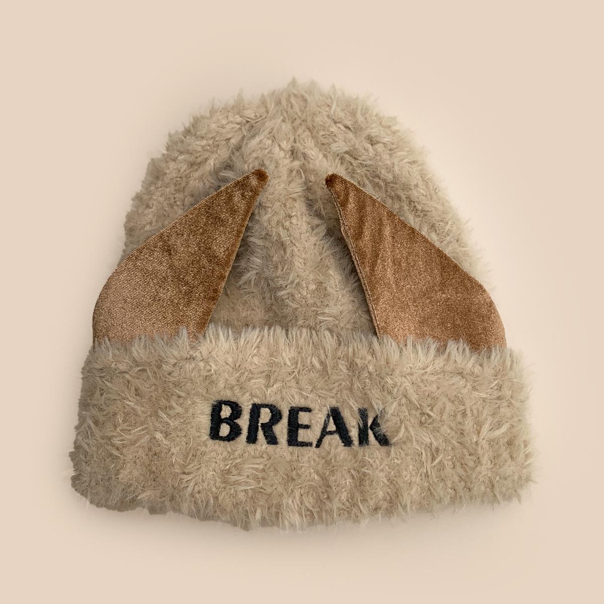 Autumn And Winter Cute Devil Horn Letter Embroidery Plush Knitted Hat Women S Personality Outdoor Fashion Pullover Hat 54-60cm хаки