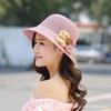 Hat Women's New Fashion Sun Hat Summer Folding Pearl Flower Sun Hat Sun Protection UV Protection Bucket Hat