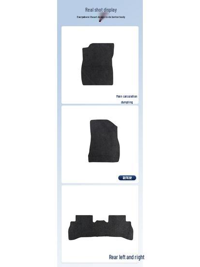 Nylon Trunk Mats for WeiLan 6 (2019-2020 Models)