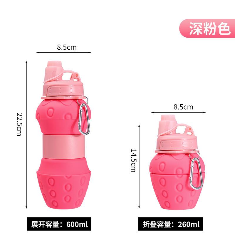 

Food grade water cup travel sports outdoor kettle silicone folding cup large capacity children s telescopic cup 600ml темно-рожевого кольору